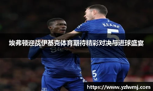 zoty中欧官方网址