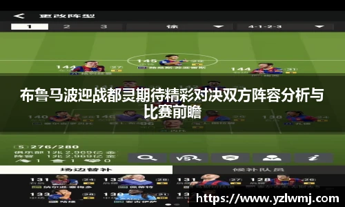 zoty中欧官方网址