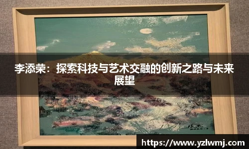 zoty中欧官方网址