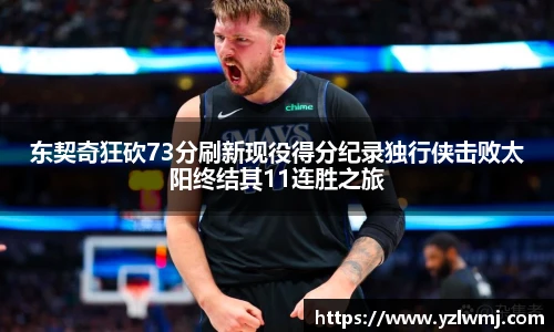 zoty中欧官方网址