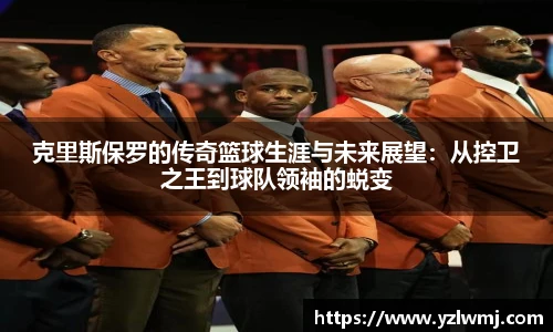 zoty中欧网站